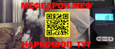 бошки Бугуруслан