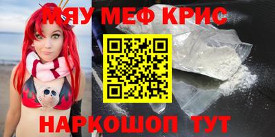 бошки Бугуруслан