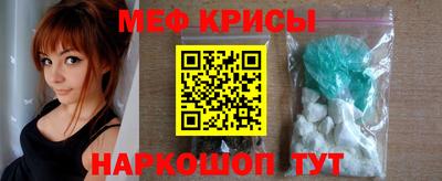 ПСИЛОЦИБИНОВЫЕ ГРИБЫ Бузулук