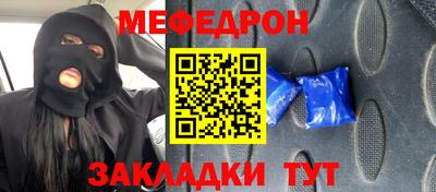a pvp Будённовск