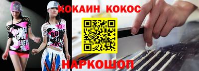 бошки Бугуруслан