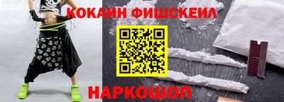 a pvp Будённовск