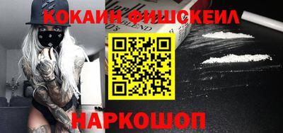 бошки Бугуруслан