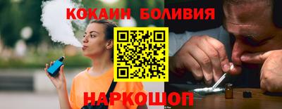 бошки Бугуруслан
