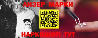 бошки Бугуруслан