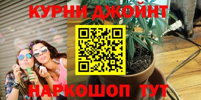 ПСИЛОЦИБИНОВЫЕ ГРИБЫ Бузулук
