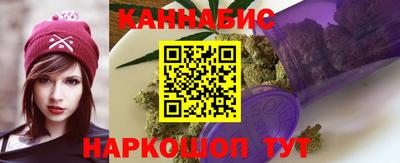 бошки Бугуруслан