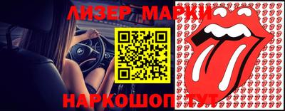 бошки Бугуруслан