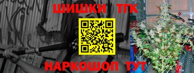 a pvp Будённовск