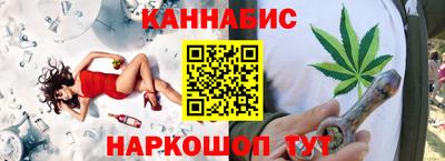 ПСИЛОЦИБИНОВЫЕ ГРИБЫ Бузулук