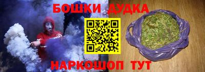 a pvp Будённовск