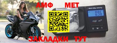 бошки Бугуруслан