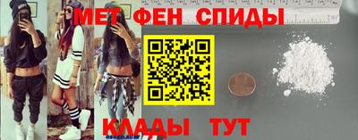 ПСИЛОЦИБИНОВЫЕ ГРИБЫ Бузулук
