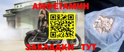 ПСИЛОЦИБИНОВЫЕ ГРИБЫ Бузулук