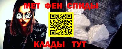 бошки Бугуруслан
