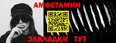 ПСИЛОЦИБИНОВЫЕ ГРИБЫ Бузулук