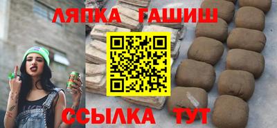 бошки Бугуруслан