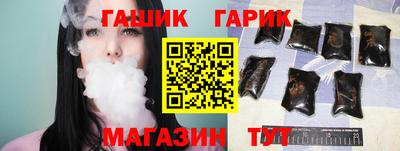 a pvp Будённовск
