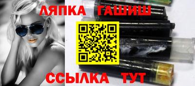 ПСИЛОЦИБИНОВЫЕ ГРИБЫ Бузулук
