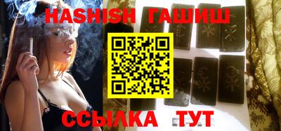 ПСИЛОЦИБИНОВЫЕ ГРИБЫ Бузулук