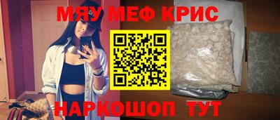 ПСИЛОЦИБИНОВЫЕ ГРИБЫ Бузулук