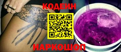 a pvp Будённовск