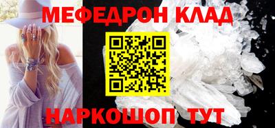 ПСИЛОЦИБИНОВЫЕ ГРИБЫ Бузулук
