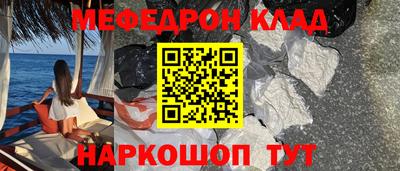 a pvp Будённовск